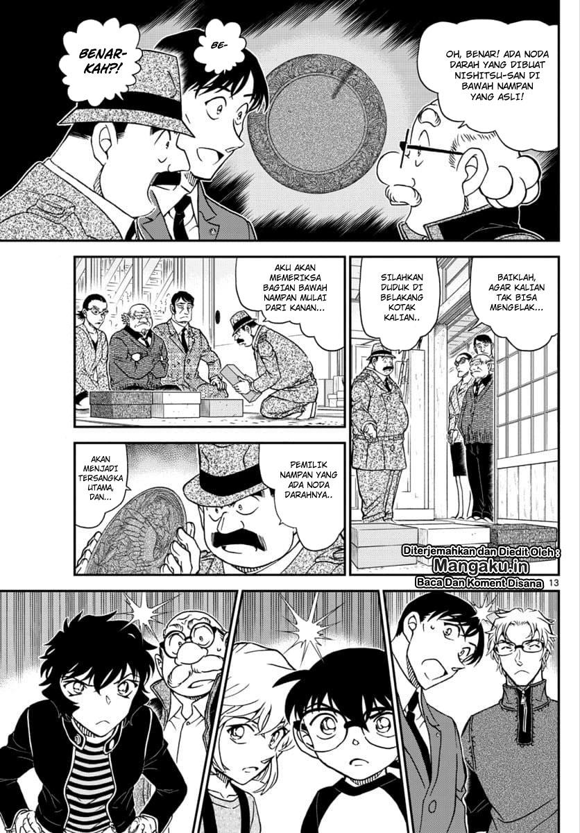 detective-conan - Chapter: 1036