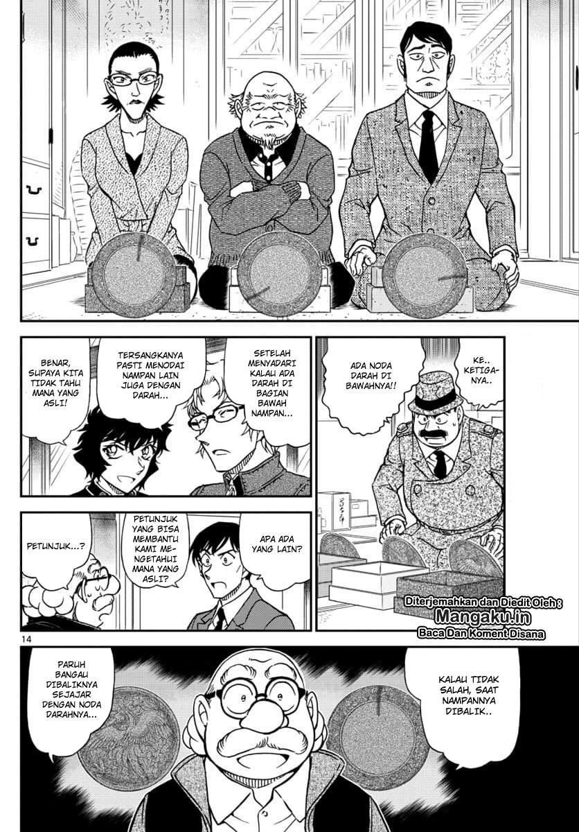 detective-conan - Chapter: 1036