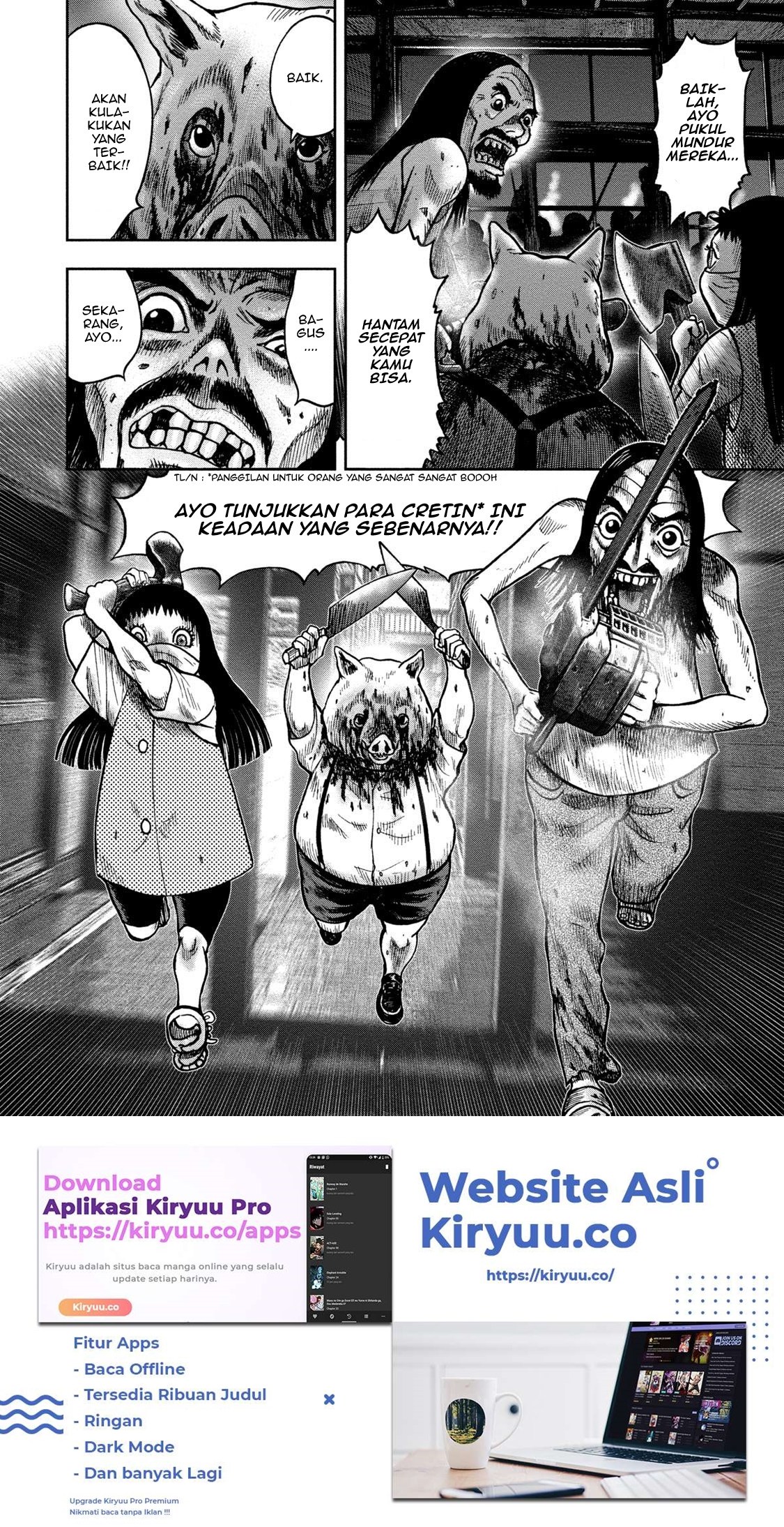 kichikujima - Chapter: 23