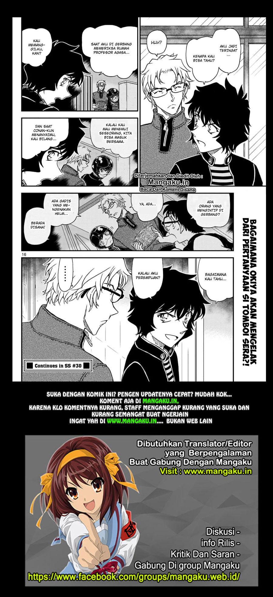 detective-conan - Chapter: 1036