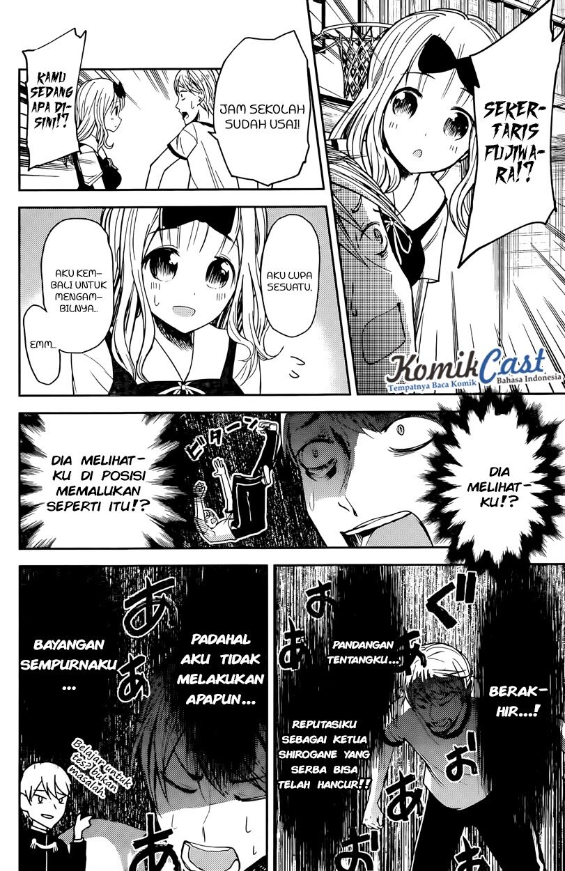 kaguya-sama-wa-kokurasetai-tensai-tachi-no-renai-zunousen - Chapter: 23