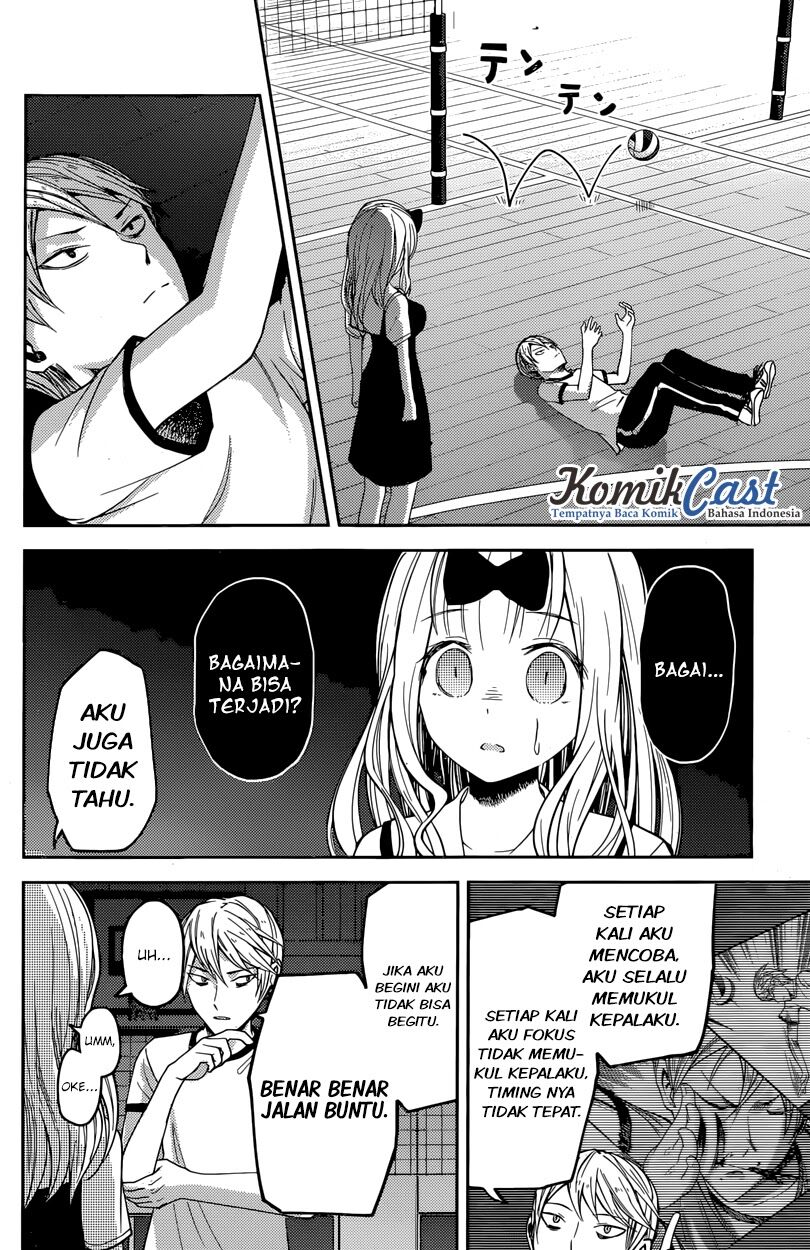 kaguya-sama-wa-kokurasetai-tensai-tachi-no-renai-zunousen - Chapter: 23