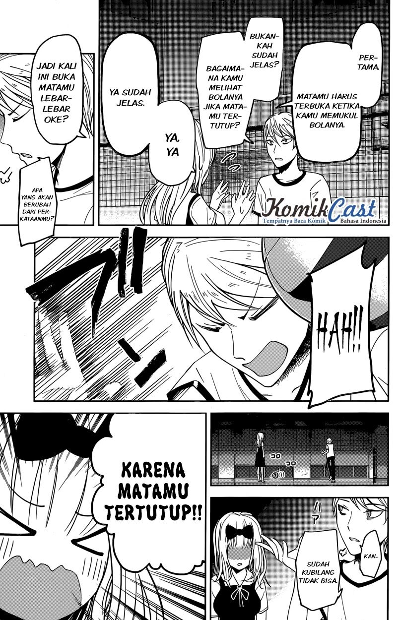 kaguya-sama-wa-kokurasetai-tensai-tachi-no-renai-zunousen - Chapter: 23