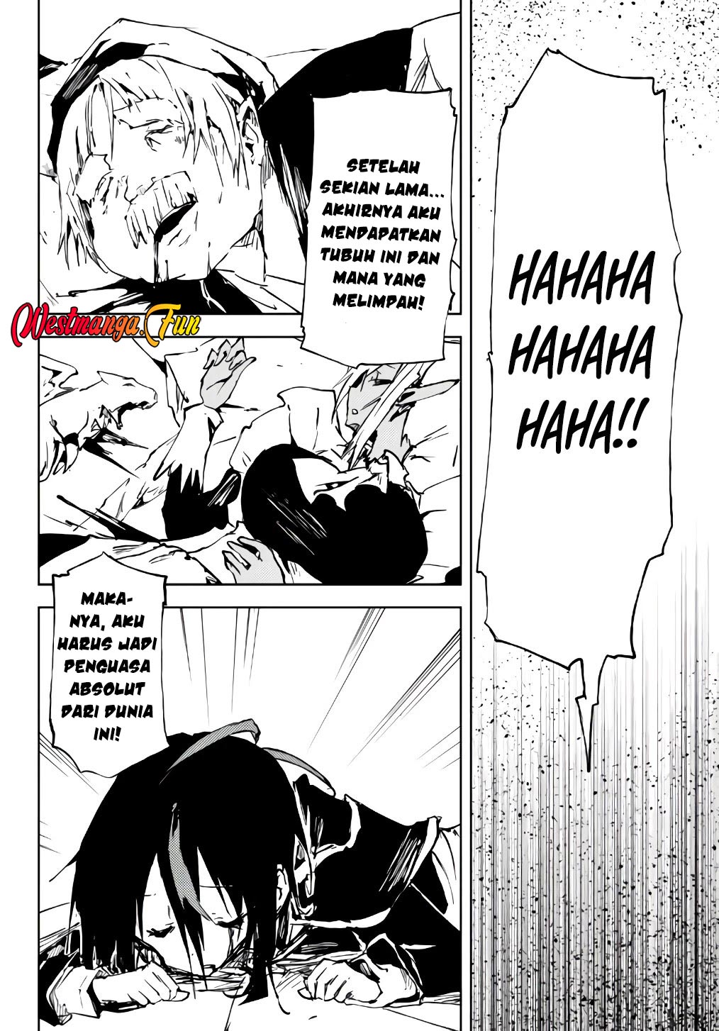 jukokuin-no-tensei-boukensha - Chapter: 12