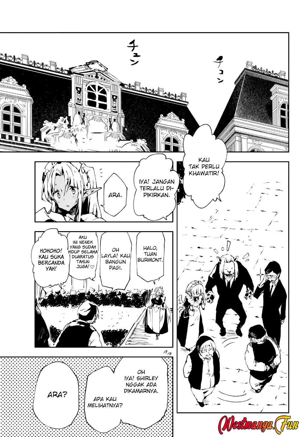 jukokuin-no-tensei-boukensha - Chapter: 12