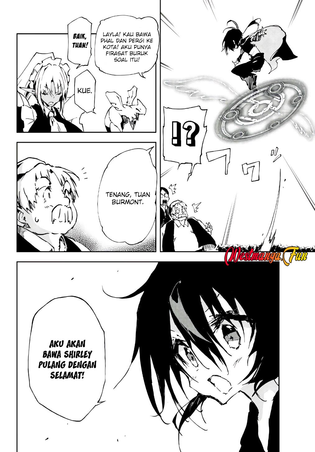 jukokuin-no-tensei-boukensha - Chapter: 12