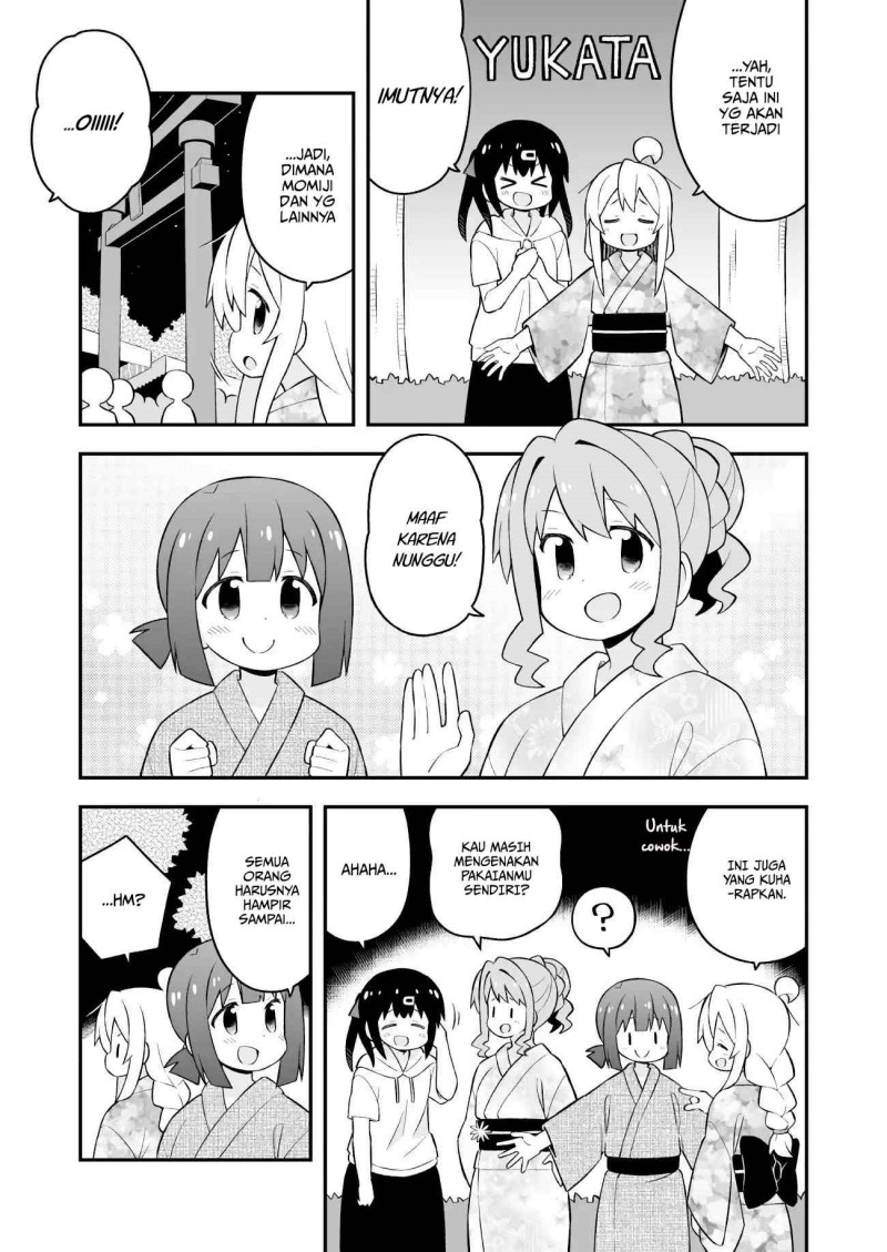 onii-chan-wa-oshimai - Chapter: 61