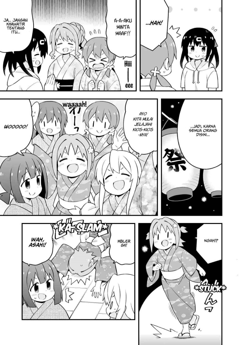 onii-chan-wa-oshimai - Chapter: 61