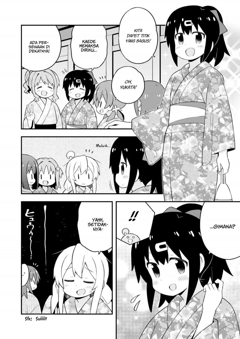 onii-chan-wa-oshimai - Chapter: 61