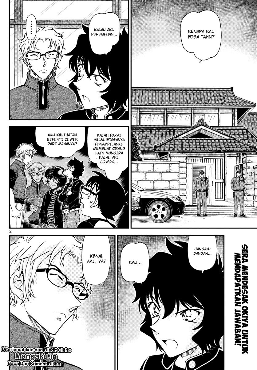 detective-conan - Chapter: 1037