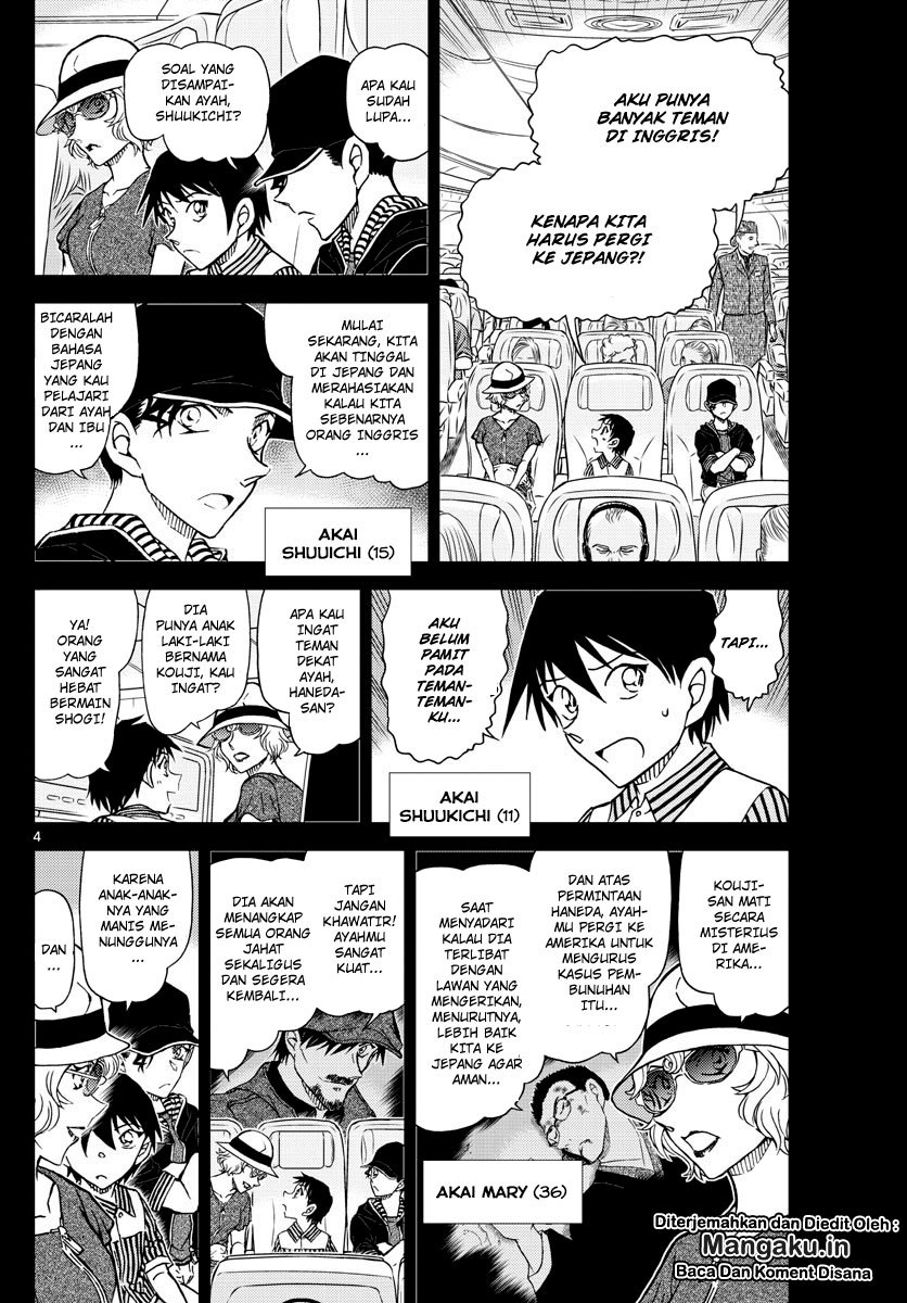 detective-conan - Chapter: 1037