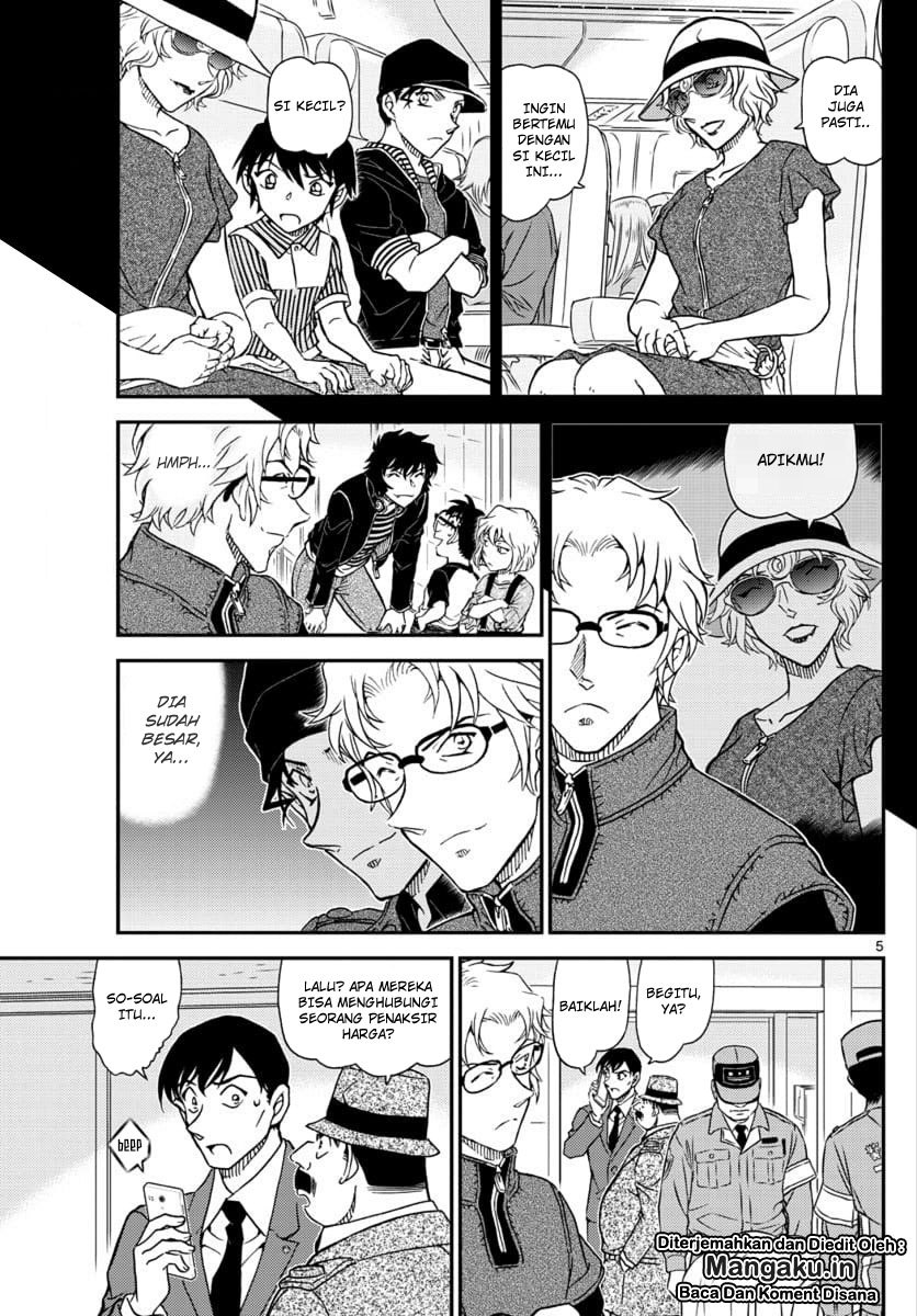 detective-conan - Chapter: 1037