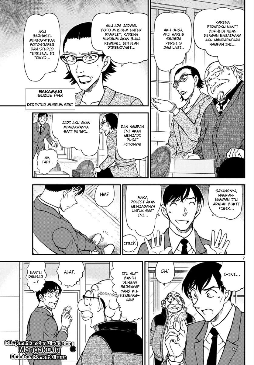 detective-conan - Chapter: 1037