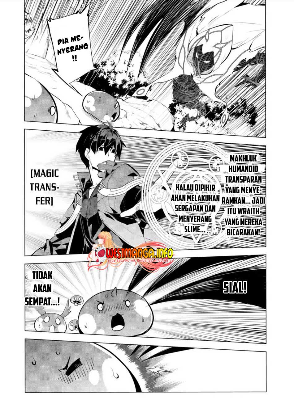 tensei-kenja-no-isekai-raifu-daini-no-shokugyo-wo-ete-sekai-saikyou-ni-narimashita - Chapter: 46.3