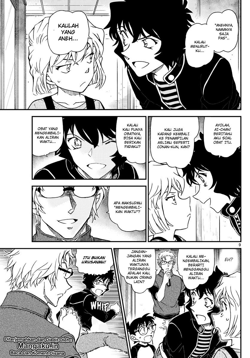 detective-conan - Chapter: 1037