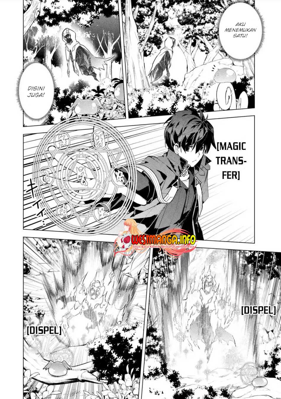 tensei-kenja-no-isekai-raifu-daini-no-shokugyo-wo-ete-sekai-saikyou-ni-narimashita - Chapter: 46.3
