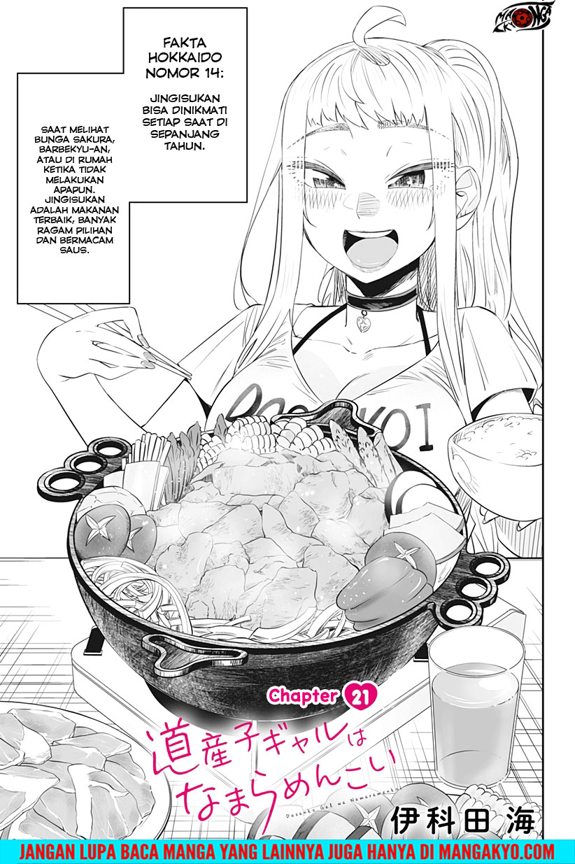 dosanko-gyaru-is-mega-cute - Chapter: 21