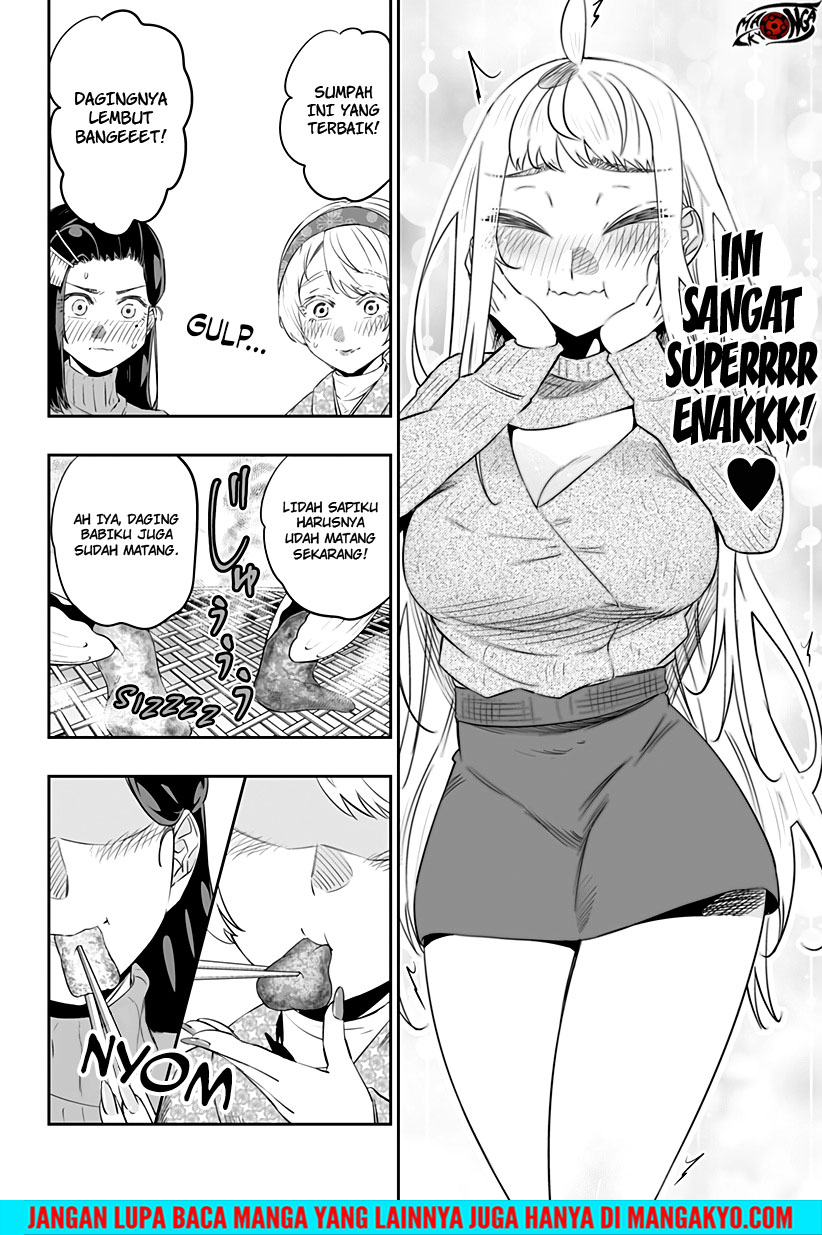 dosanko-gyaru-is-mega-cute - Chapter: 21