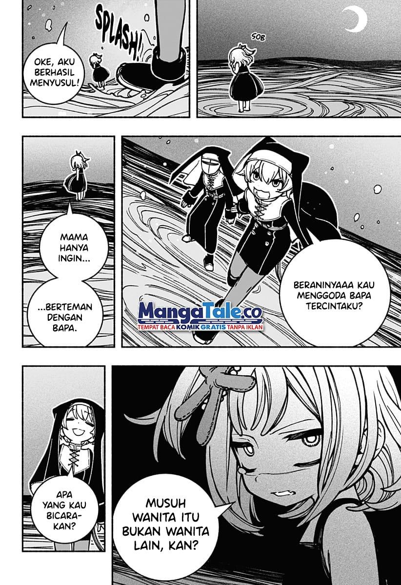 exorcist-wo-otosenai - Chapter: 15