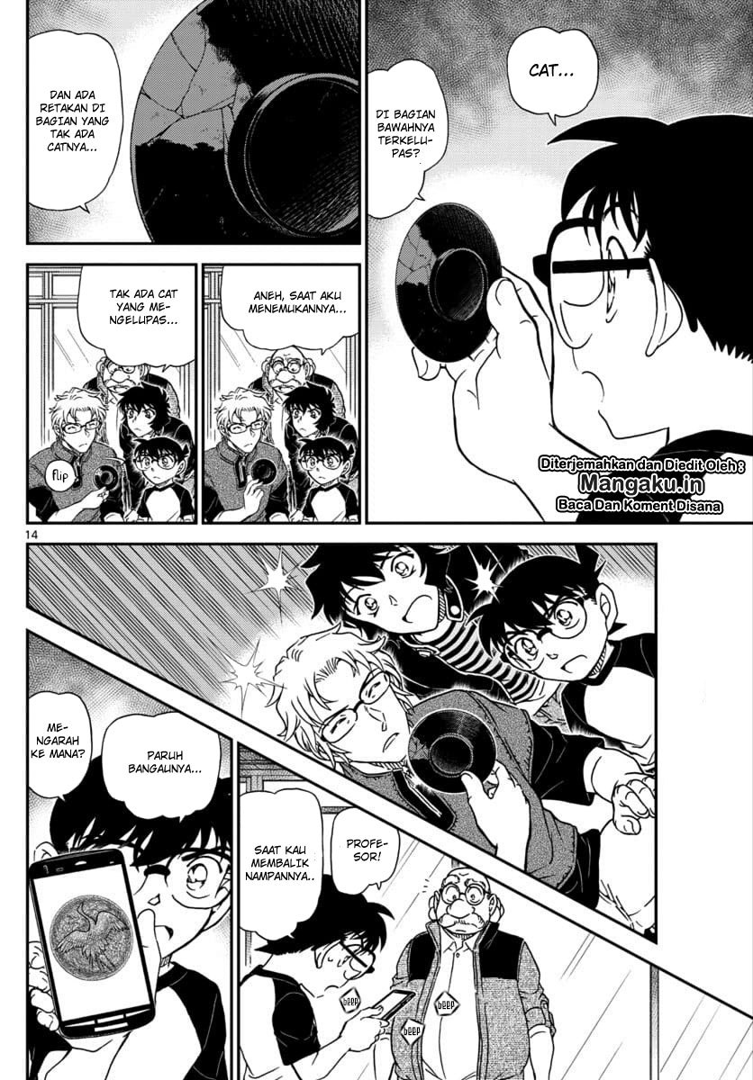 detective-conan - Chapter: 1037