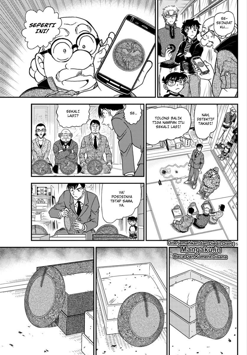 detective-conan - Chapter: 1037