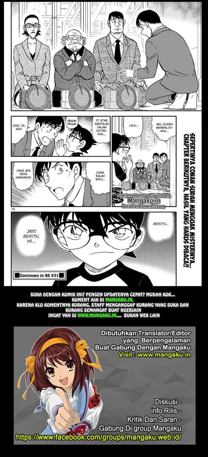 detective-conan - Chapter: 1037