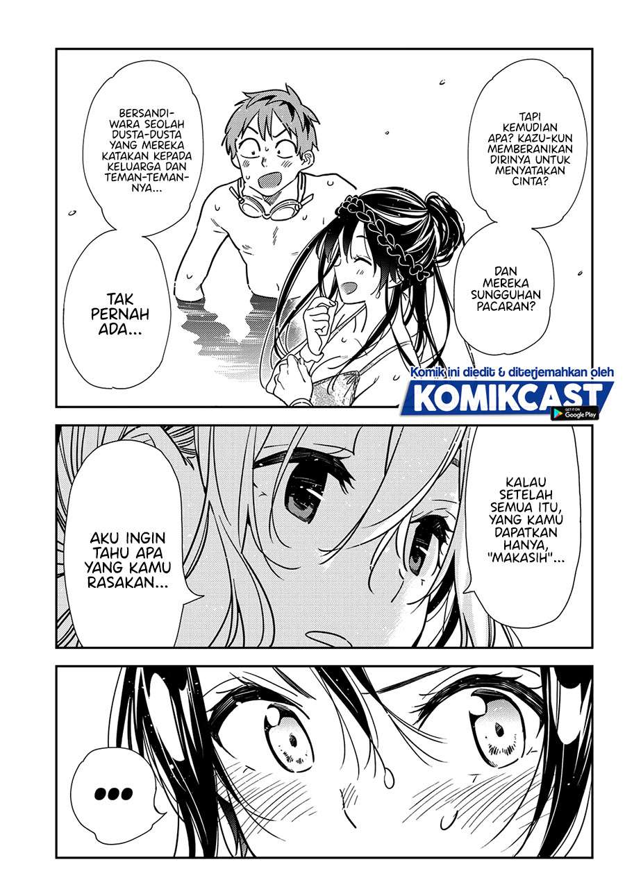 kanojo-okarishimasu - Chapter: 200