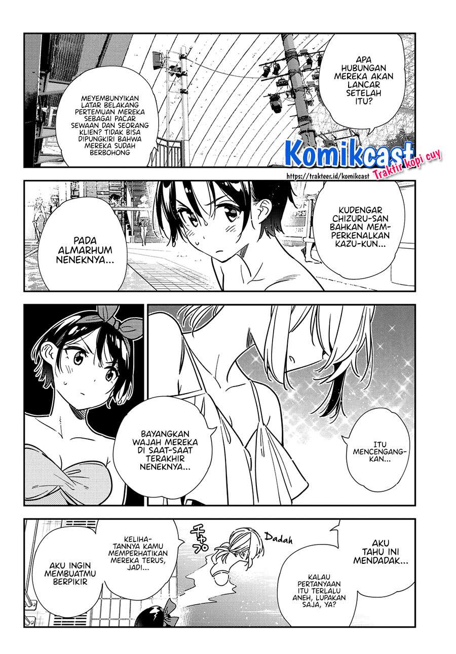 kanojo-okarishimasu - Chapter: 200