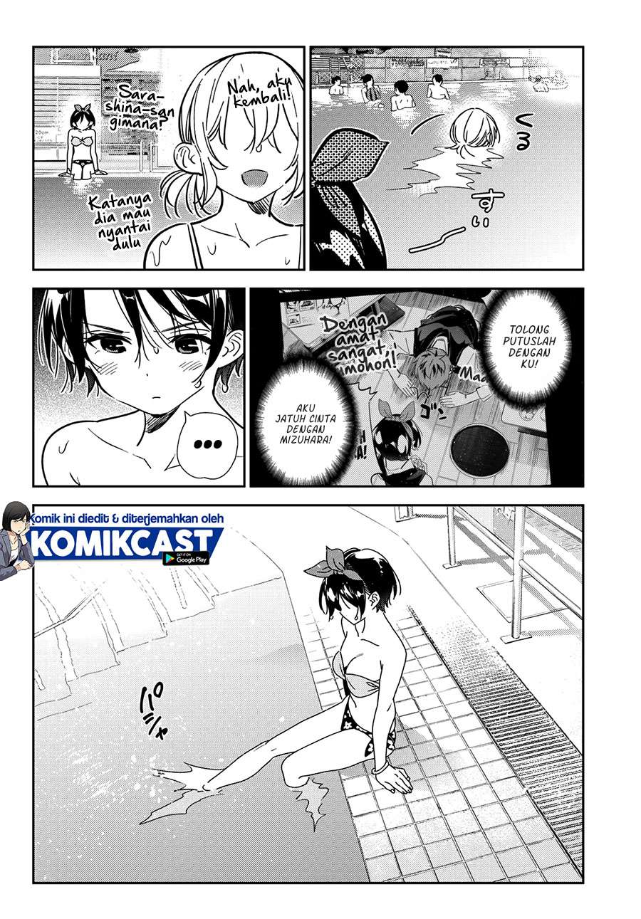 kanojo-okarishimasu - Chapter: 200