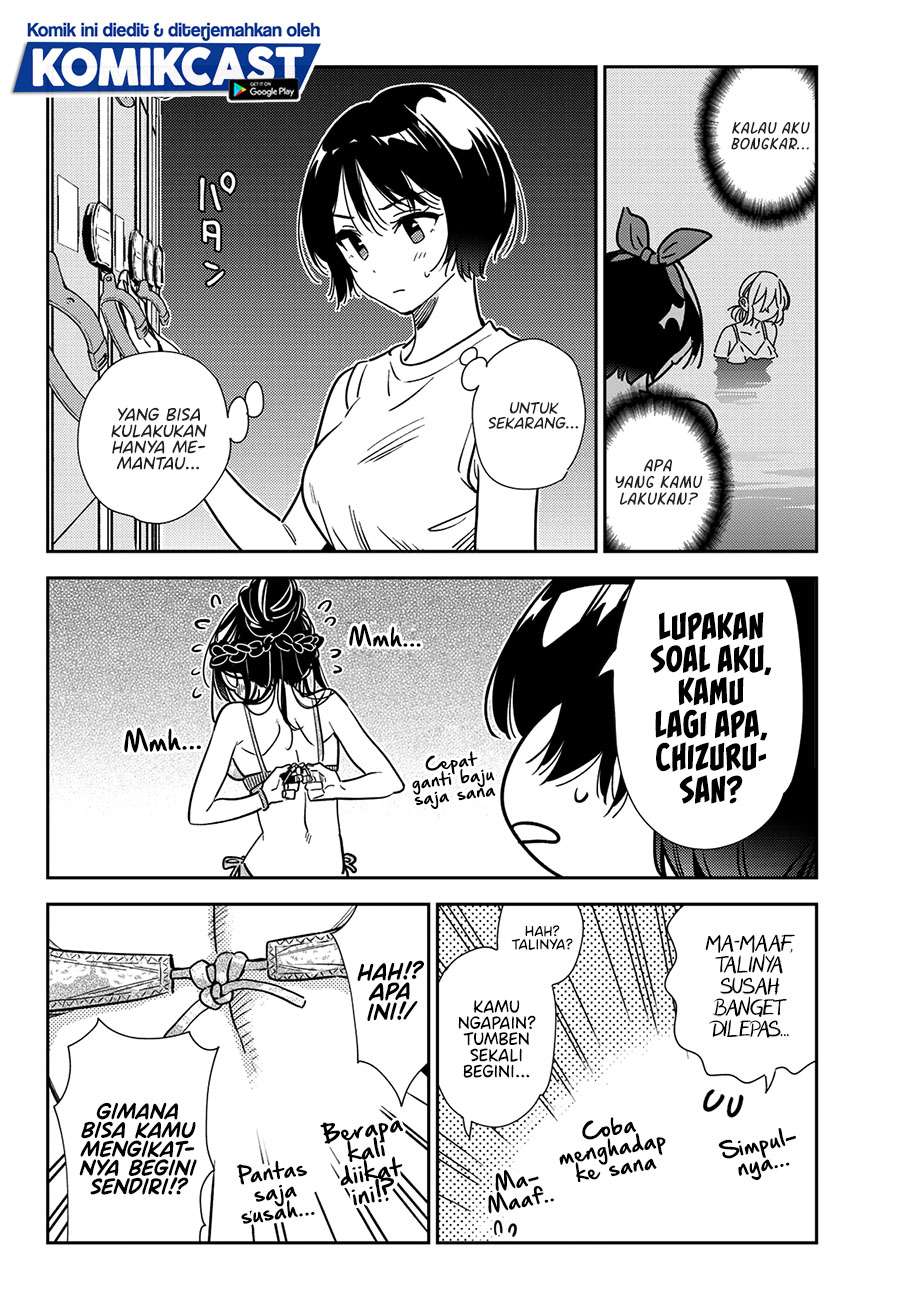 kanojo-okarishimasu - Chapter: 200