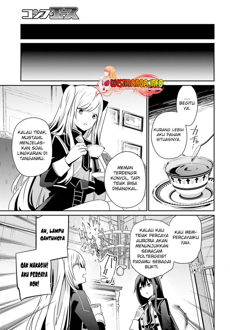 kage-no-jitsuryokusha-ni-naritakute - Chapter: 58