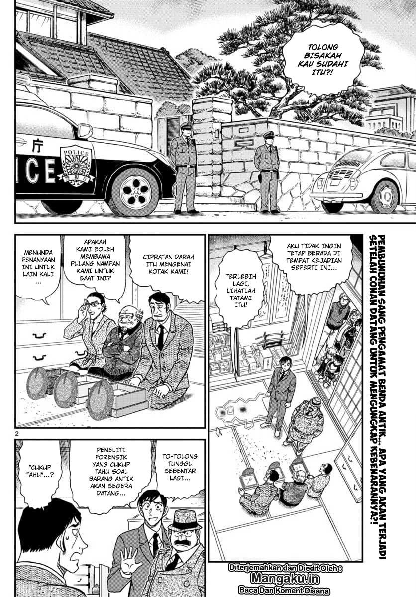 detective-conan - Chapter: 1038