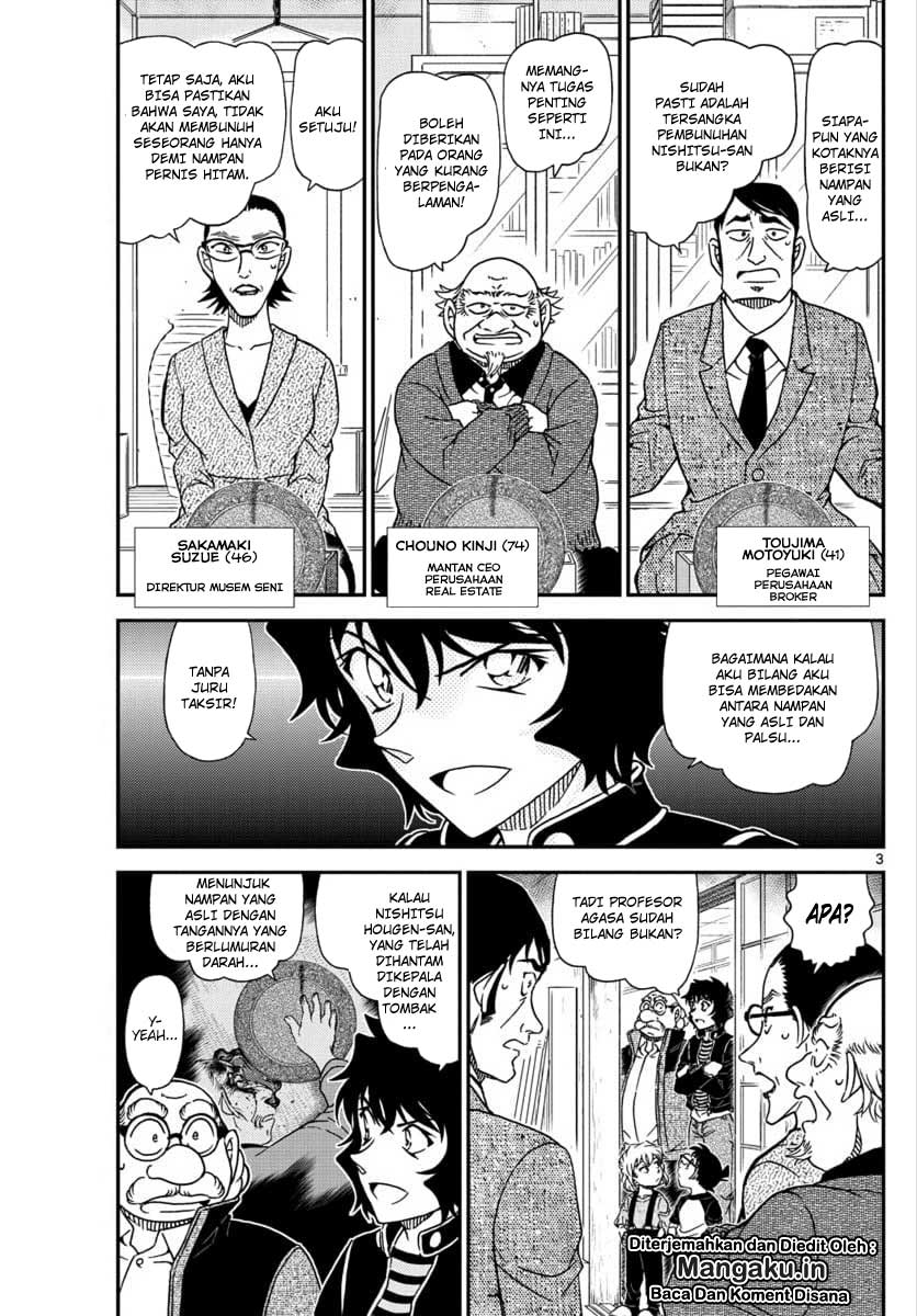 detective-conan - Chapter: 1038