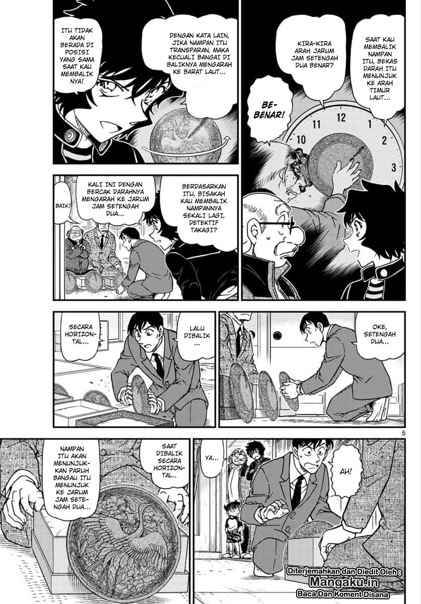 detective-conan - Chapter: 1038