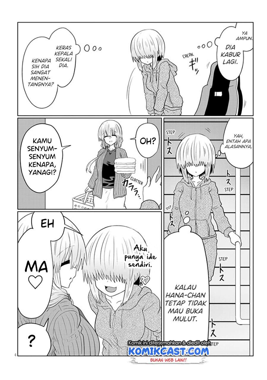 uzaki-chan-wa-asobitai - Chapter: 54