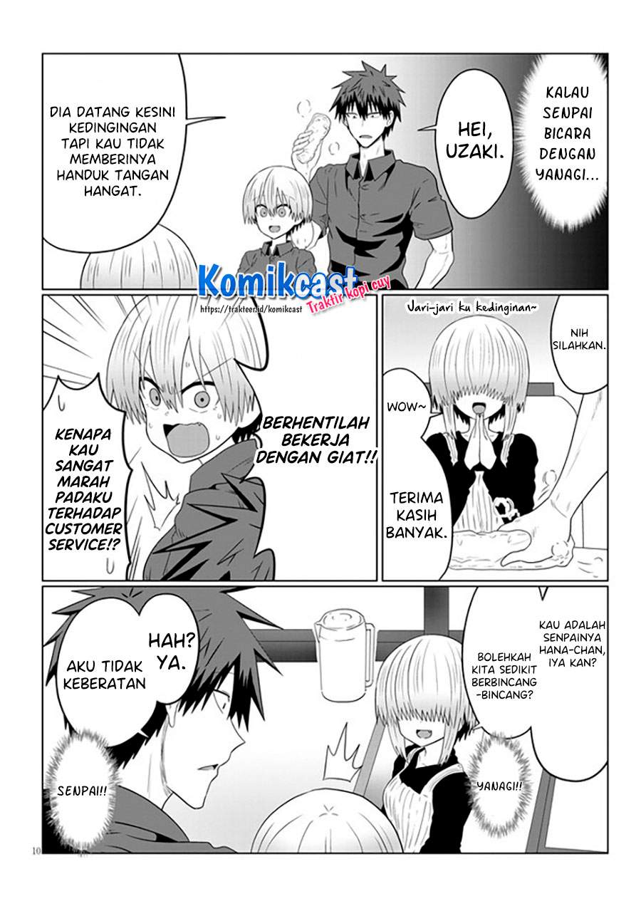 uzaki-chan-wa-asobitai - Chapter: 54