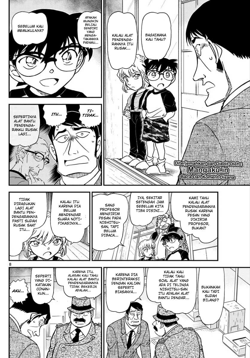 detective-conan - Chapter: 1038