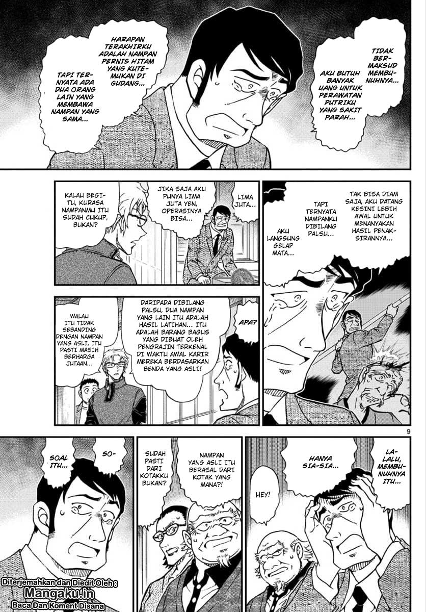 detective-conan - Chapter: 1038