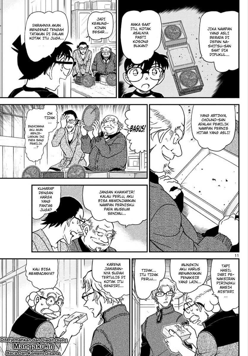 detective-conan - Chapter: 1038
