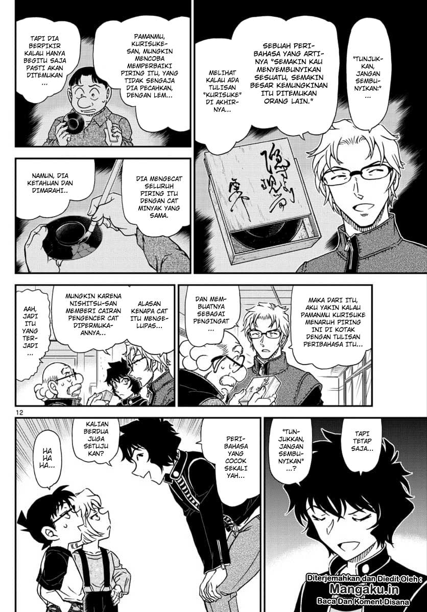 detective-conan - Chapter: 1038