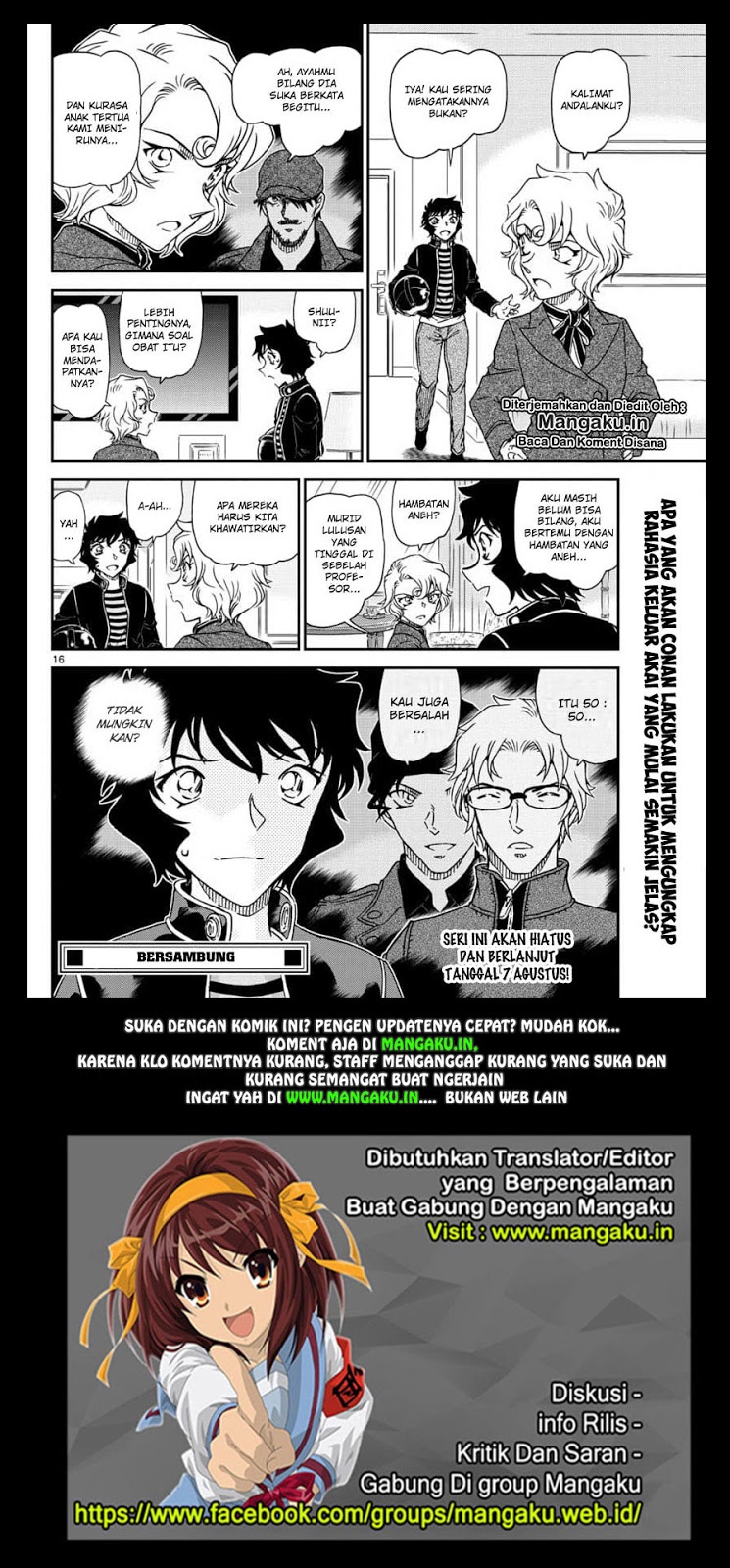 detective-conan - Chapter: 1038