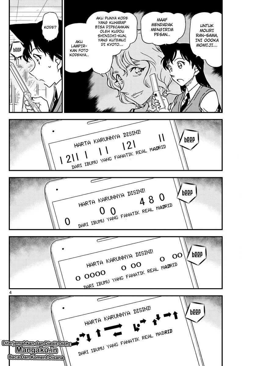 detective-conan - Chapter: 1039