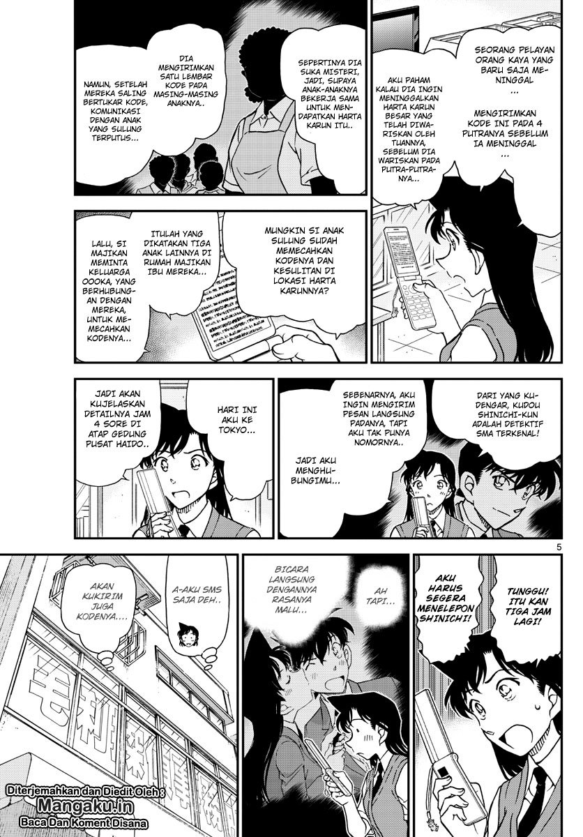detective-conan - Chapter: 1039