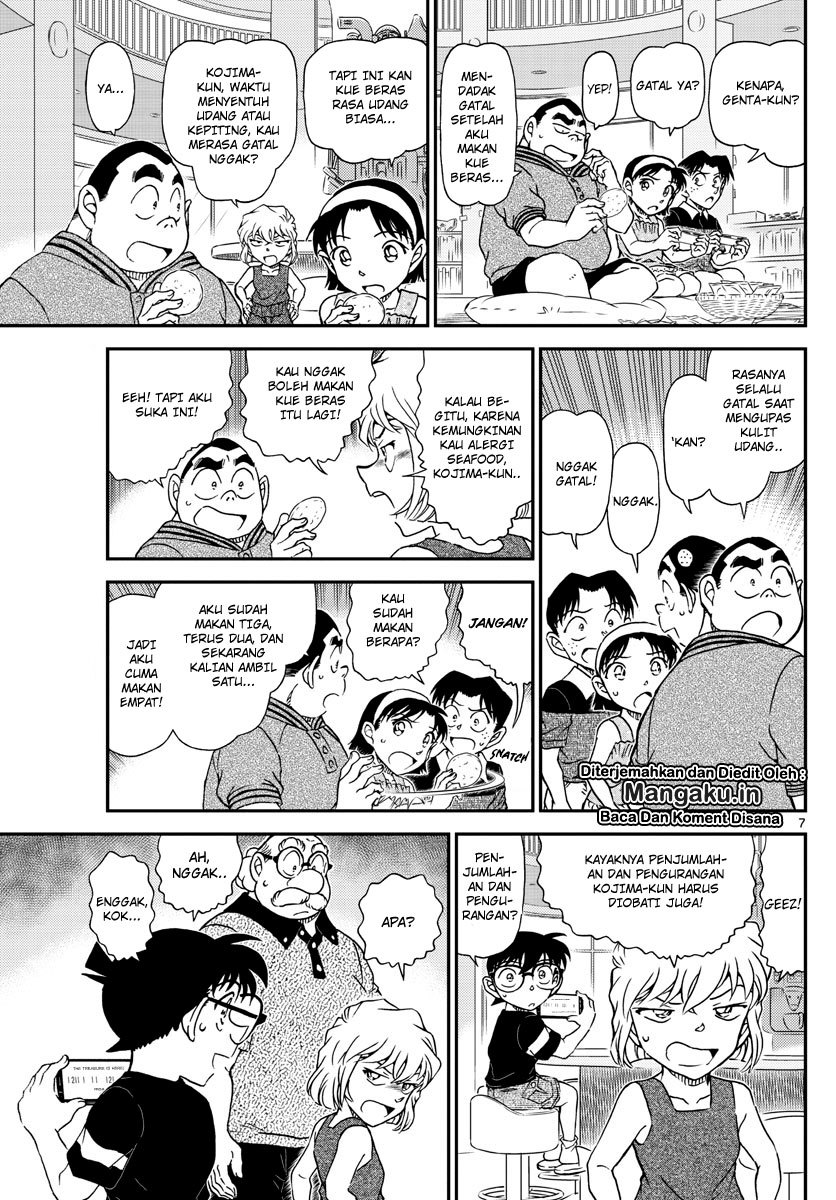 detective-conan - Chapter: 1039