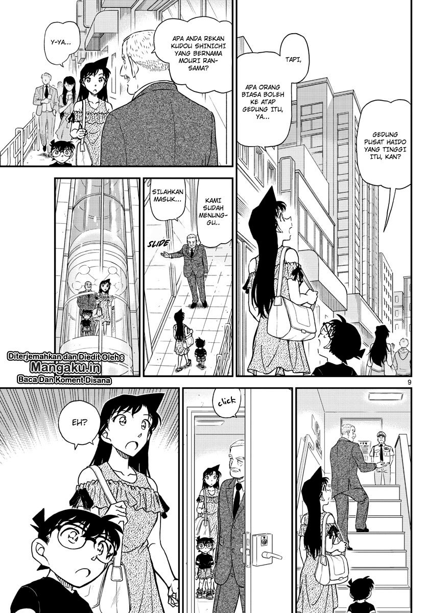 detective-conan - Chapter: 1039