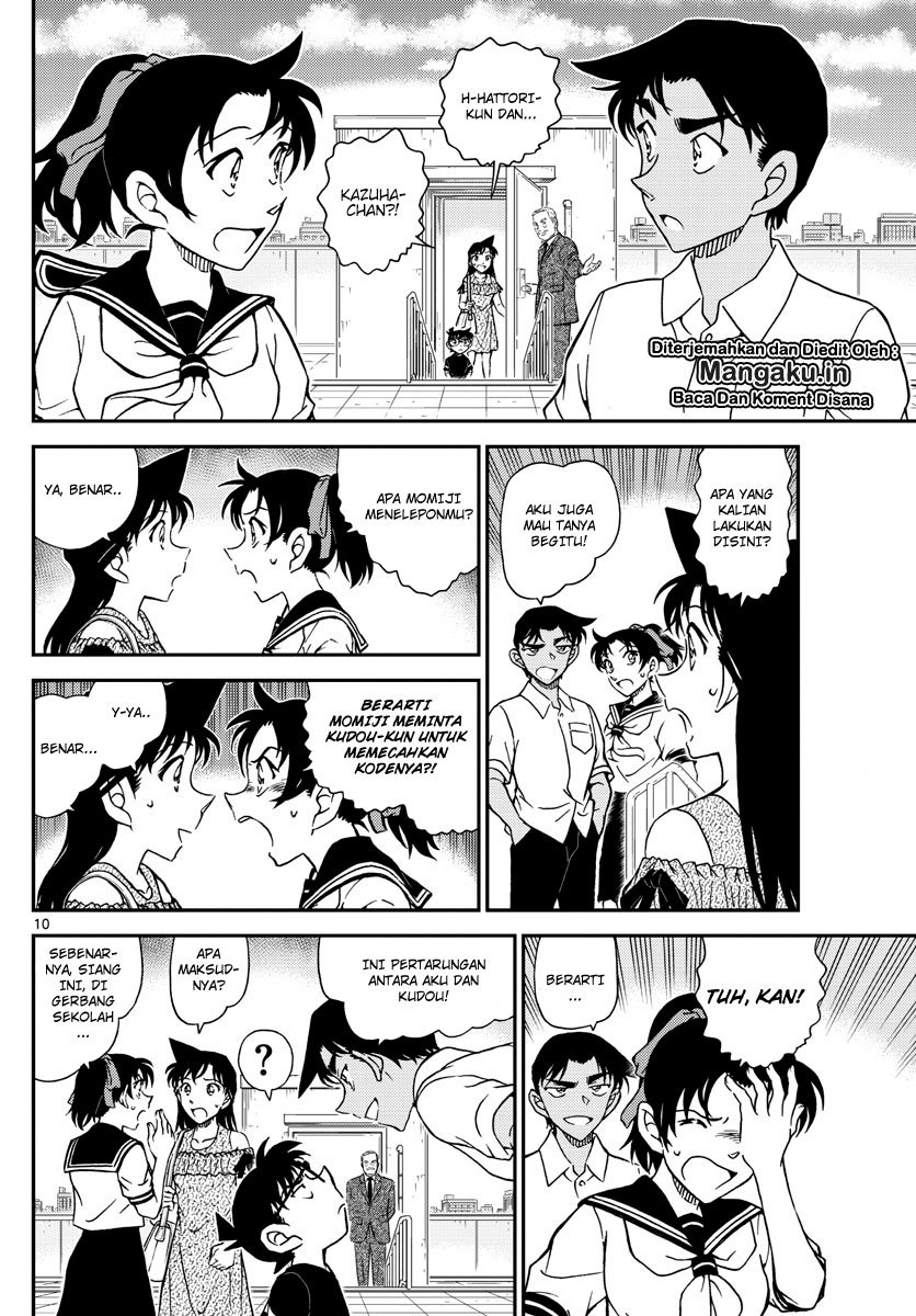 detective-conan - Chapter: 1039