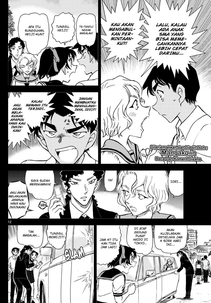 detective-conan - Chapter: 1039