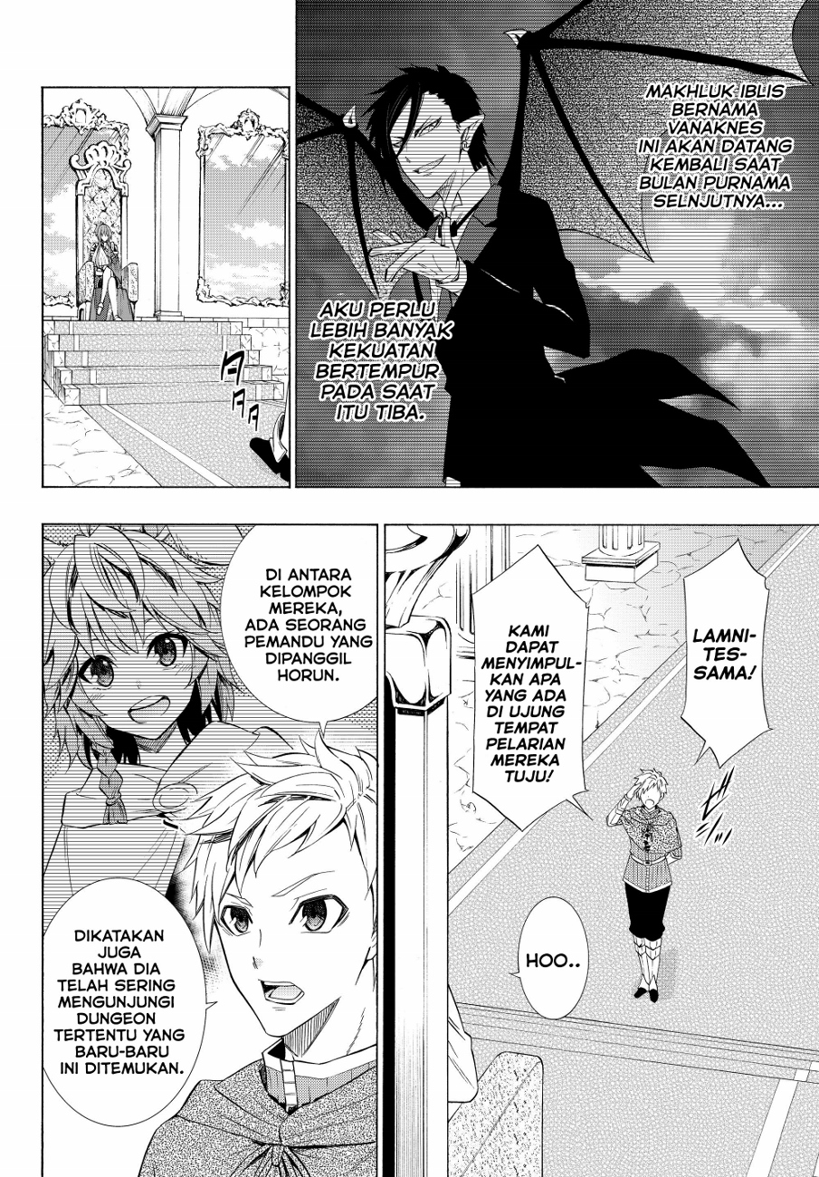 isekai-maou-to-shoukan-shoujo-no-dorei-majutsu - Chapter: 53.1