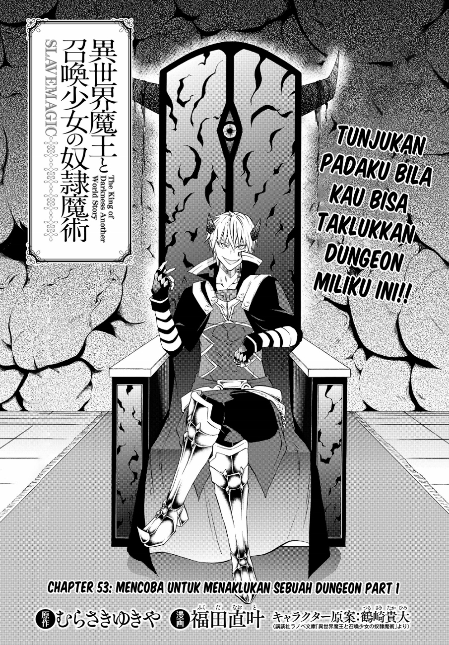 isekai-maou-to-shoukan-shoujo-no-dorei-majutsu - Chapter: 53.1