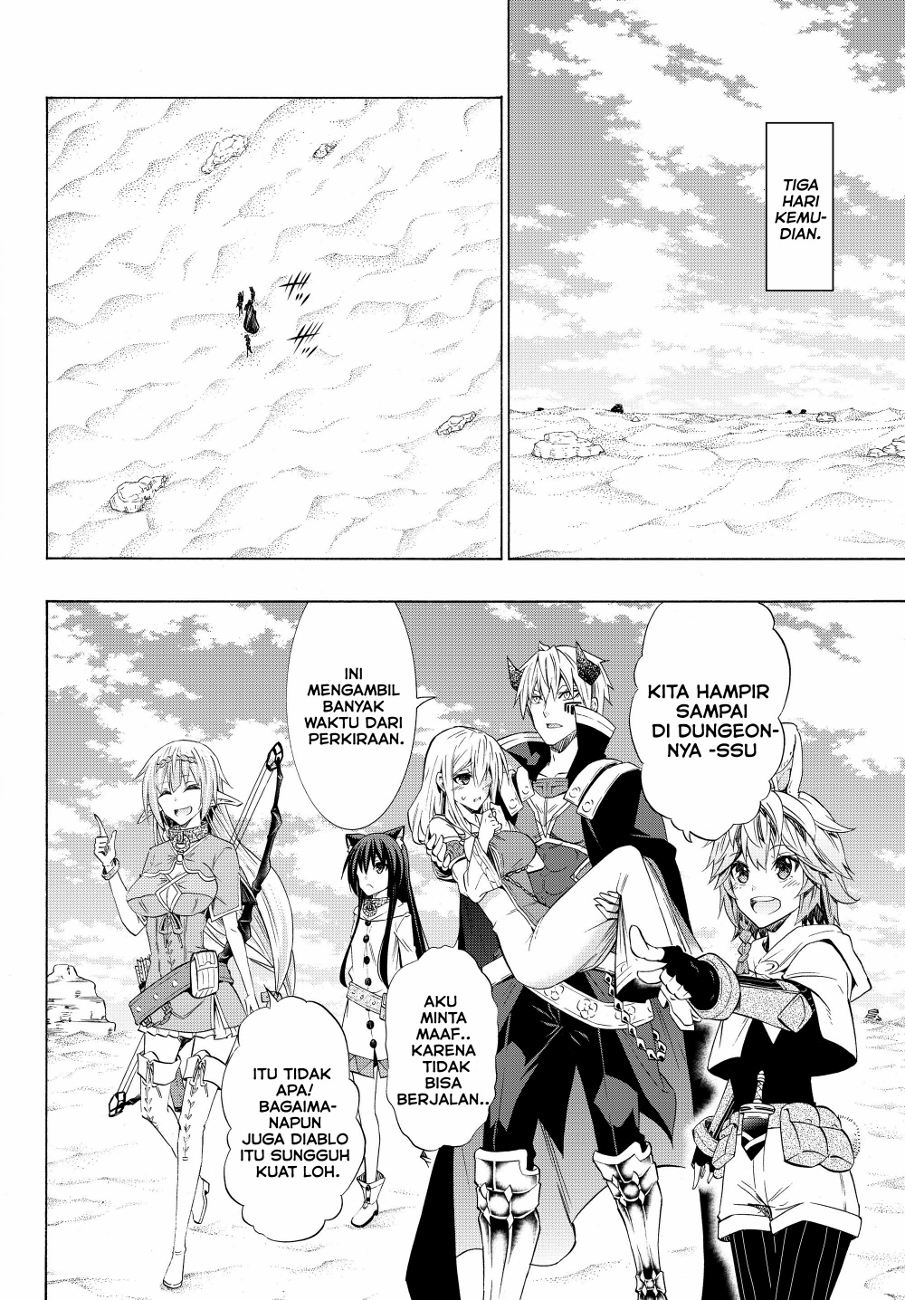 isekai-maou-to-shoukan-shoujo-no-dorei-majutsu - Chapter: 53.1